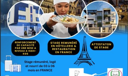 DECROCHER UN STAGE RÉMUNÉRÉ
